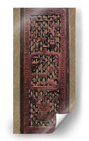 Antique Shoji Screen Ii - Vision Studio | Cuadro decorativo de Canvas Lab