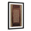 Antique Shoji Screen Iii - Vision Studio | Cuadro decorativo de Canvas Lab