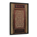 Antique Shoji Screen Iii - Vision Studio | Cuadro decorativo de Canvas Lab