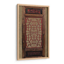 Antique Shoji Screen Iii - Vision Studio | Cuadro decorativo de Canvas Lab