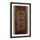 Antique Shoji Screen Iv - Vision Studio | Cuadro decorativo de Canvas Lab