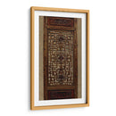 Antique Shoji Screen Iv - Vision Studio | Cuadro decorativo de Canvas Lab