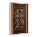 Antique Shoji Screen Iv - Vision Studio | Cuadro decorativo de Canvas Lab