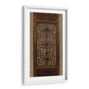 Antique Shoji Screen Iv - Vision Studio | Cuadro decorativo de Canvas Lab