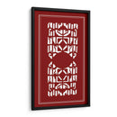 Pantalla Shoji En Cinnabar I - Vision Studio | Cuadro decorativo de Canvas Lab