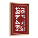 Pantalla Shoji En Cinnabar I - Vision Studio | Cuadro decorativo de Canvas Lab