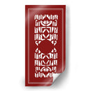 Pantalla Shoji En Cinnabar I - Vision Studio | Cuadro decorativo de Canvas Lab