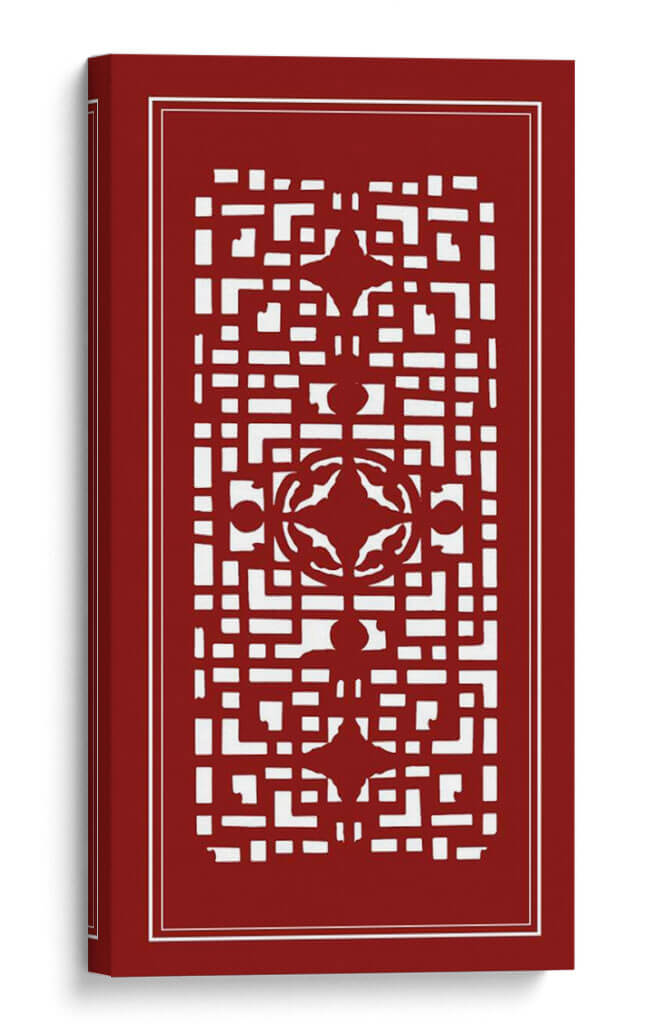 Pantalla Shoji En Cinnabar Iv - Vision Studio | Cuadro decorativo de Canvas Lab