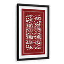 Pantalla Shoji En Cinnabar Iv - Vision Studio | Cuadro decorativo de Canvas Lab