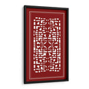 Pantalla Shoji En Cinnabar Iv - Vision Studio | Cuadro decorativo de Canvas Lab