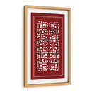 Pantalla Shoji En Cinnabar Iv - Vision Studio | Cuadro decorativo de Canvas Lab