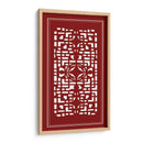 Pantalla Shoji En Cinnabar Iv - Vision Studio | Cuadro decorativo de Canvas Lab