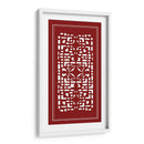 Pantalla Shoji En Cinnabar Iv - Vision Studio | Cuadro decorativo de Canvas Lab