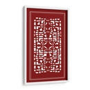 Pantalla Shoji En Cinnabar Iv - Vision Studio | Cuadro decorativo de Canvas Lab