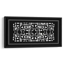 Pantalla Shoji En Ebony Iv - Vision Studio | Cuadro decorativo de Canvas Lab