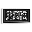 Pantalla Shoji En Ebony Iv - Vision Studio | Cuadro decorativo de Canvas Lab