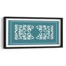 Pantalla Shoji Pol I - Vision Studio | Cuadro decorativo de Canvas Lab