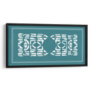 Pantalla Shoji Pol I - Vision Studio | Cuadro decorativo de Canvas Lab