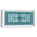 Pantalla Shoji Pol I - Vision Studio | Cuadro decorativo de Canvas Lab