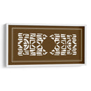 Pantalla Shoji En Marrón I - Vision Studio | Cuadro decorativo de Canvas Lab