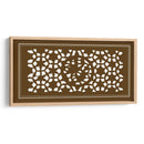 Pantalla Shoji En Brown Ii - Vision Studio | Cuadro decorativo de Canvas Lab