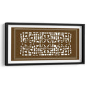 Pantalla Shoji En Brown Iv - Vision Studio | Cuadro decorativo de Canvas Lab