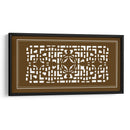 Pantalla Shoji En Brown Iv - Vision Studio | Cuadro decorativo de Canvas Lab