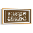 Pantalla Shoji En Brown Iv - Vision Studio | Cuadro decorativo de Canvas Lab