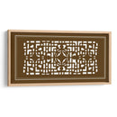 Pantalla Shoji En Brown Iv - Vision Studio | Cuadro decorativo de Canvas Lab