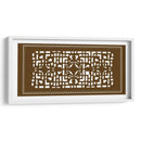 Pantalla Shoji En Brown Iv - Vision Studio | Cuadro decorativo de Canvas Lab