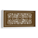 Pantalla Shoji En Brown Iv - Vision Studio | Cuadro decorativo de Canvas Lab