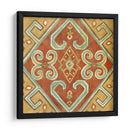 Pequeña Especia Turca Ii - Chariklia Zarris | Cuadro decorativo de Canvas Lab