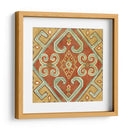 Pequeña Especia Turca Ii - Chariklia Zarris | Cuadro decorativo de Canvas Lab