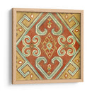 Pequeña Especia Turca Ii - Chariklia Zarris | Cuadro decorativo de Canvas Lab