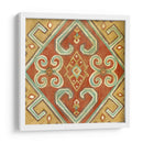 Pequeña Especia Turca Ii - Chariklia Zarris | Cuadro decorativo de Canvas Lab