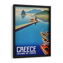 Corfu | Cuadro decorativo de Canvas Lab