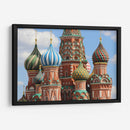 Rasgos de San Basilio - Luis Rodrigo Magaña Andrade | Cuadro decorativo de Canvas Lab