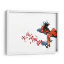 Raygun Akira | Cuadro decorativo de Canvas Lab