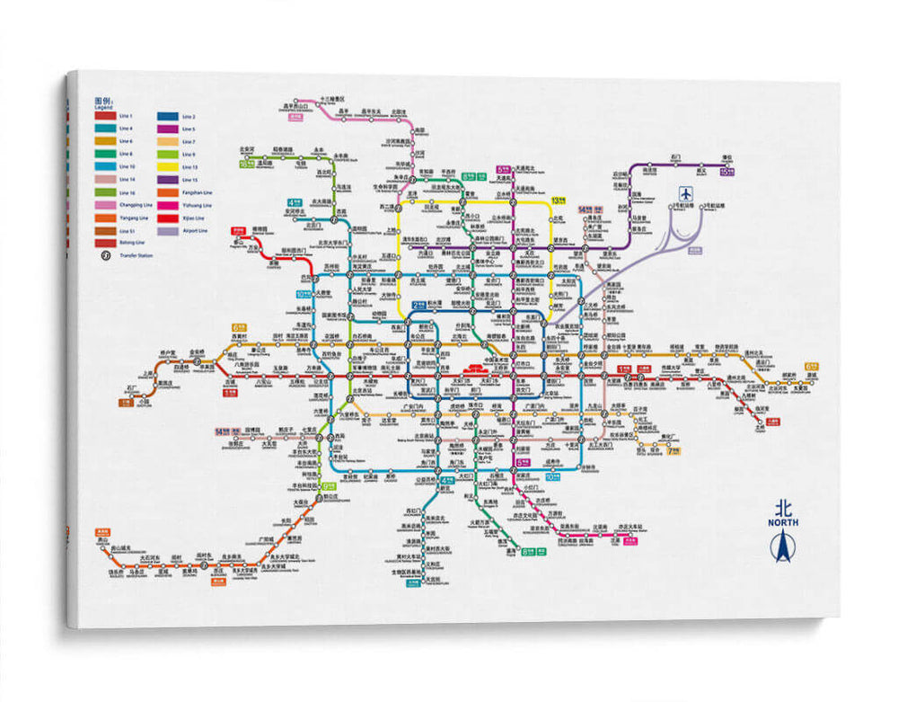 Metro de Beijing | Cuadro decorativo de Canvas Lab