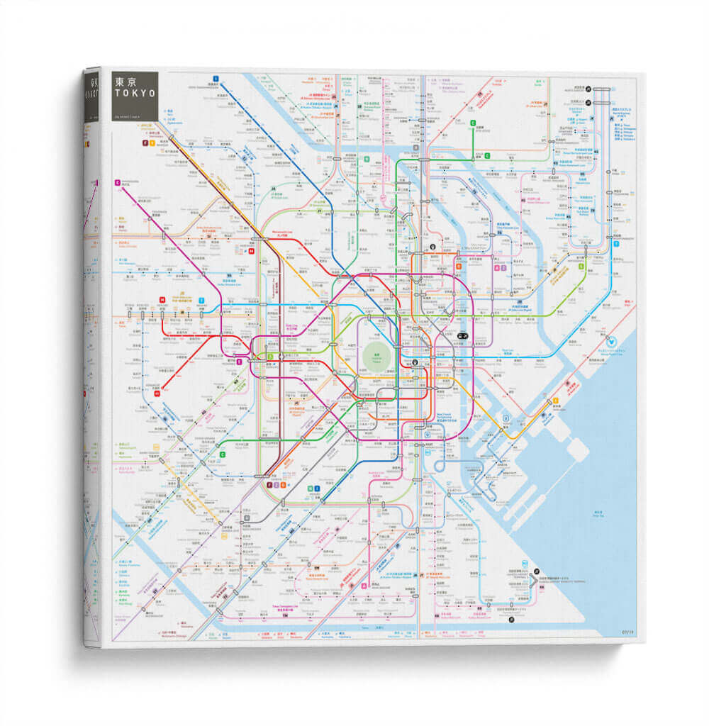 Metro de Tokio | Cuadro decorativo de Canvas Lab