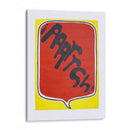 Grito  - Virginia Maury | Cuadro decorativo de Canvas Lab