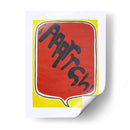 Grito  - Virginia Maury | Cuadro decorativo de Canvas Lab