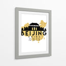 Beijing - 0050 ciudad - Emiliano Deificus | Cuadro decorativo de Canvas Lab