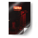 Vibraciones nocturnas de Marfa - Bethany Young | Cuadro decorativo de Canvas Lab