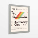Club De Astronomía 1981 - Florent Bodart | Cuadro decorativo de Canvas Lab