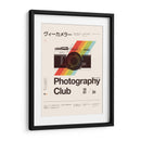 Cuadro decorativo de Canvas Lab