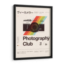 Cuadro decorativo de Canvas Lab