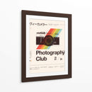 Club de Fotografía - Florent Bodart | Cuadro decorativo de Canvas Lab