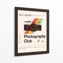 Club de Fotografía - Florent Bodart | Cuadro decorativo de Canvas Lab