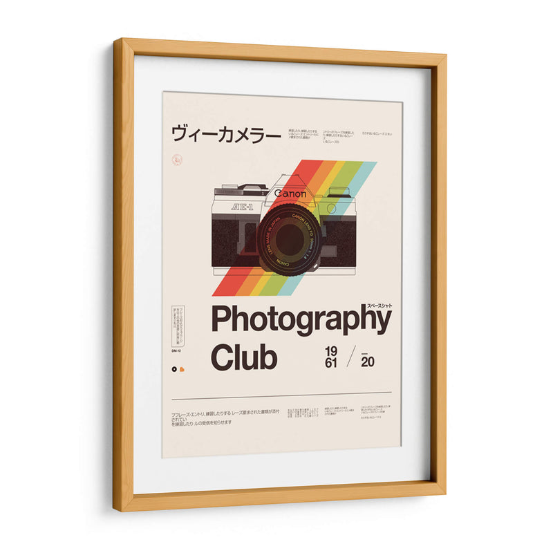 Cuadro decorativo de Canvas Lab